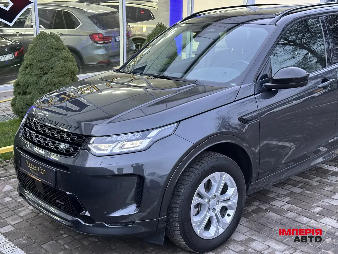 Land Rover Discovery Sport - фото 7