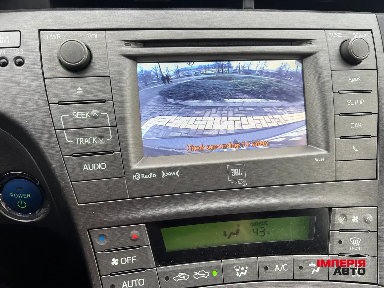 Toyota Prius - фото 6