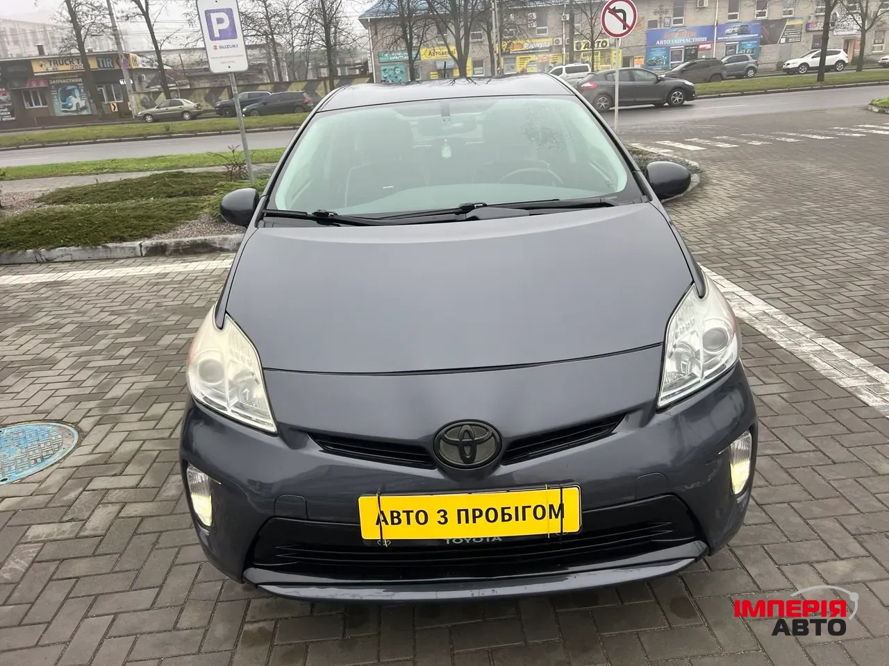 Toyota Prius - фото 1