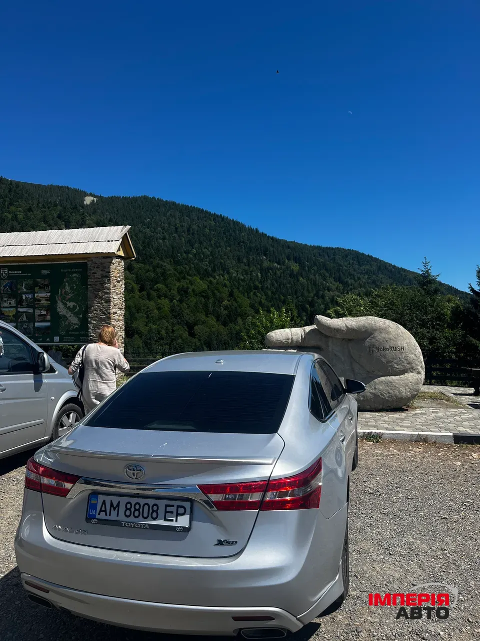 Toyota Avalon - фото 1