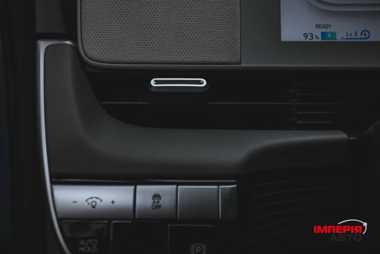 Hyundai IONIQ 5 - фото 26