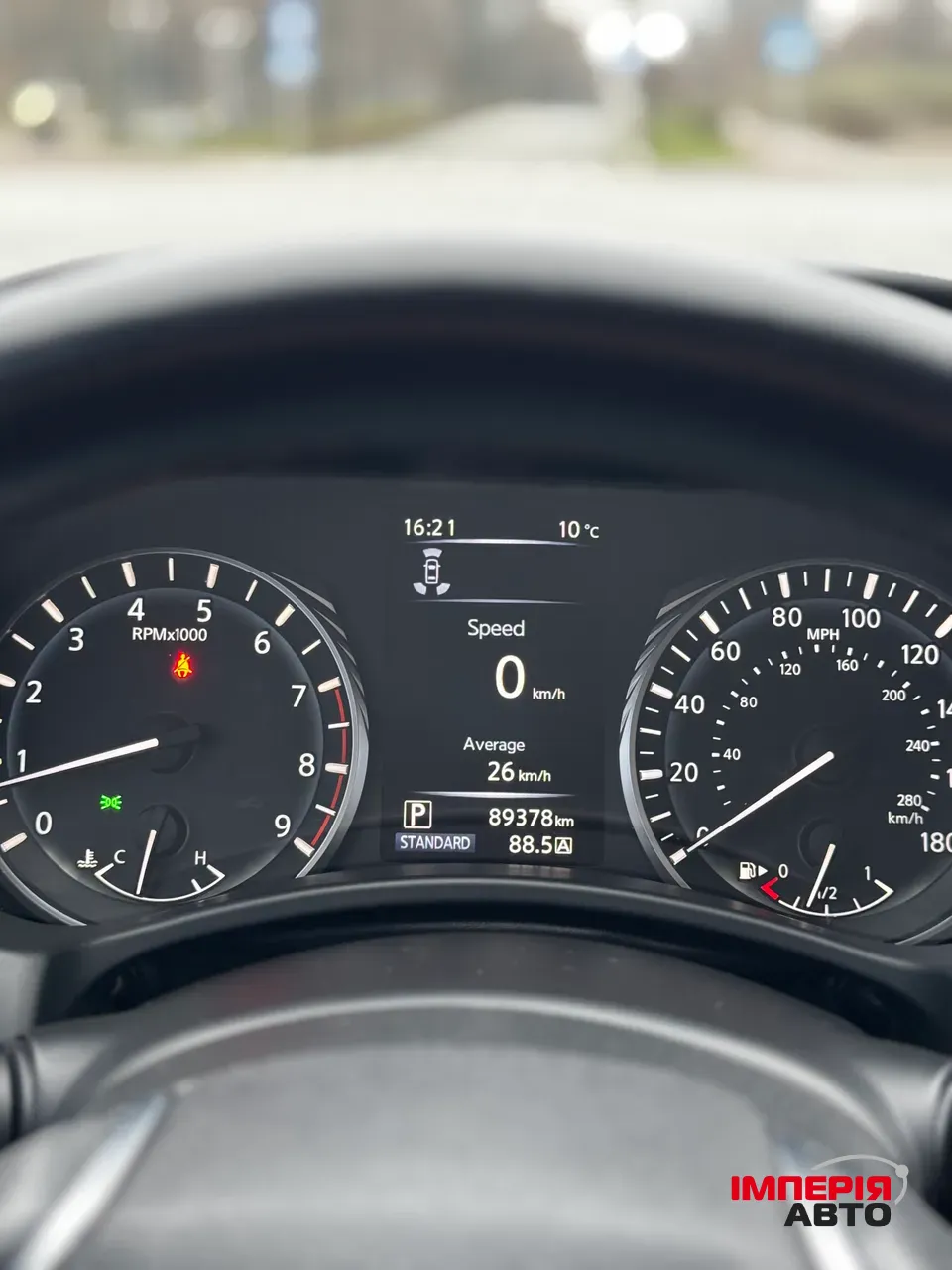 Infiniti Q50 - фото 16