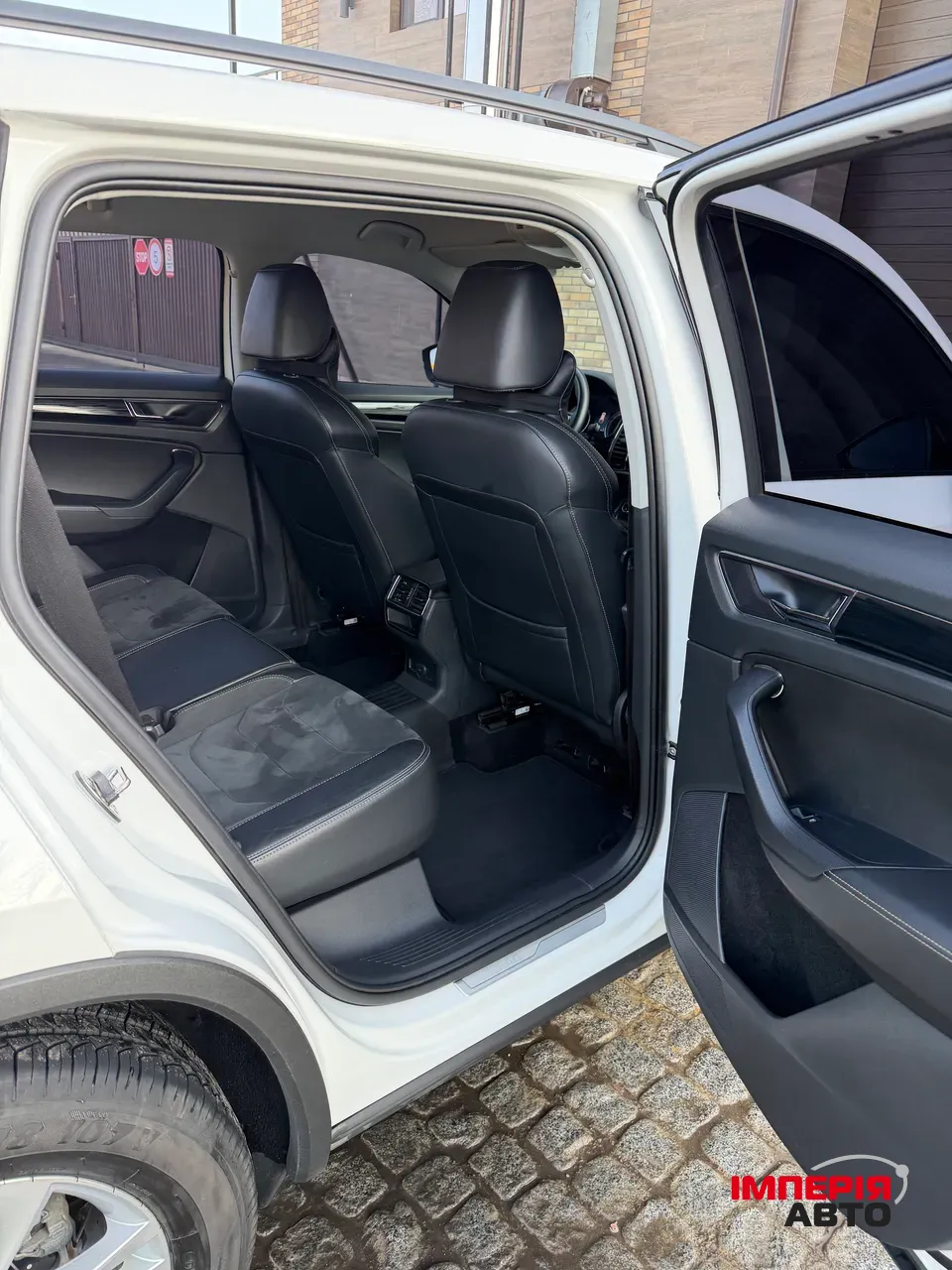 Skoda Kodiaq - фото 24