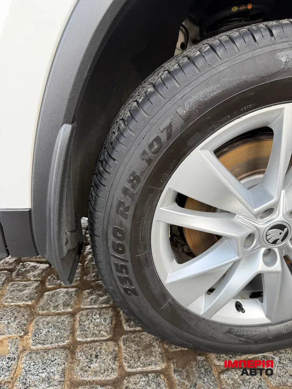 Skoda Kodiaq - фото 29