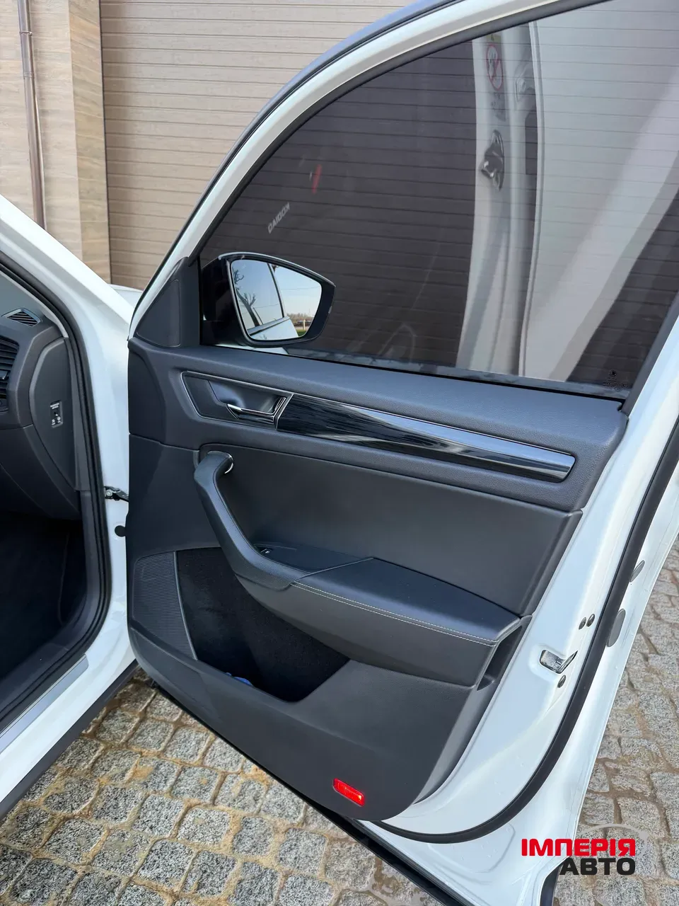 Skoda Kodiaq - фото 26