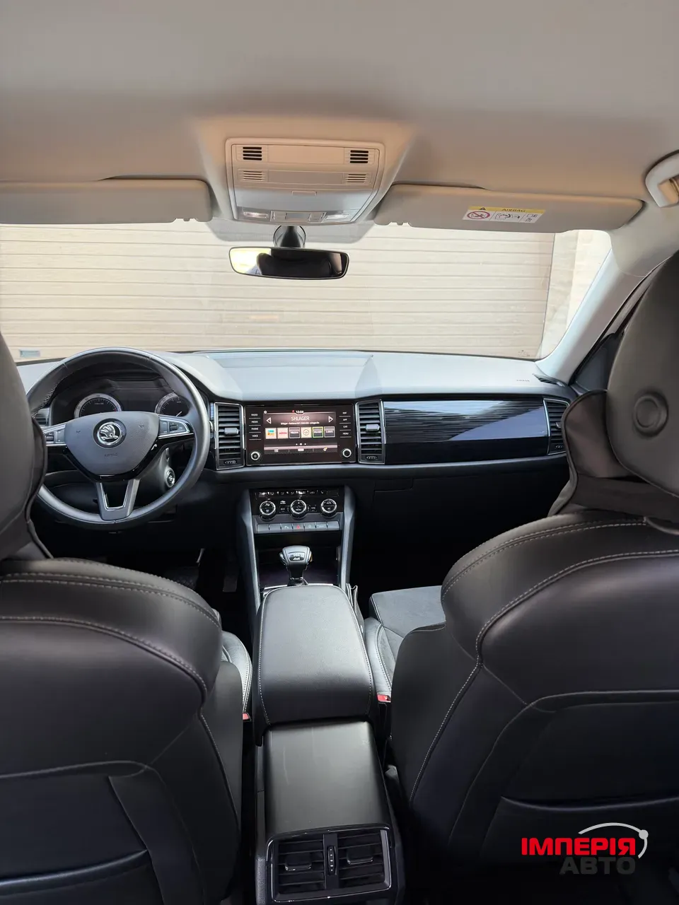 Skoda Kodiaq - фото 11