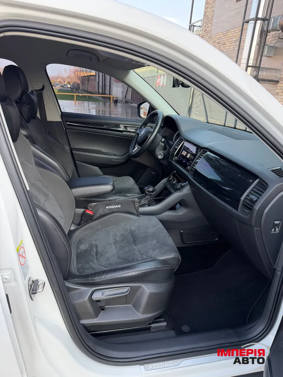 Skoda Kodiaq - фото 25