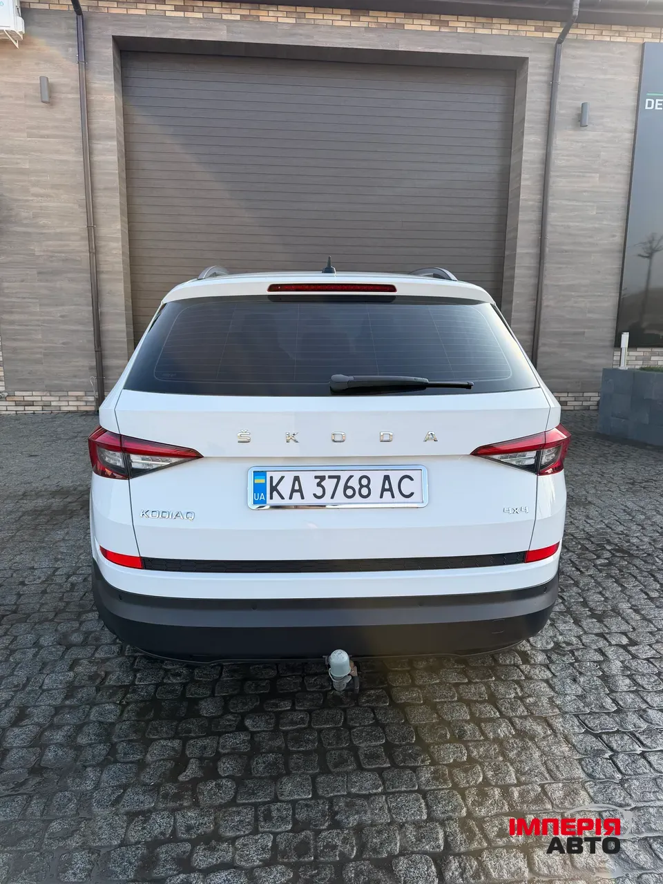 Skoda Kodiaq - фото 7