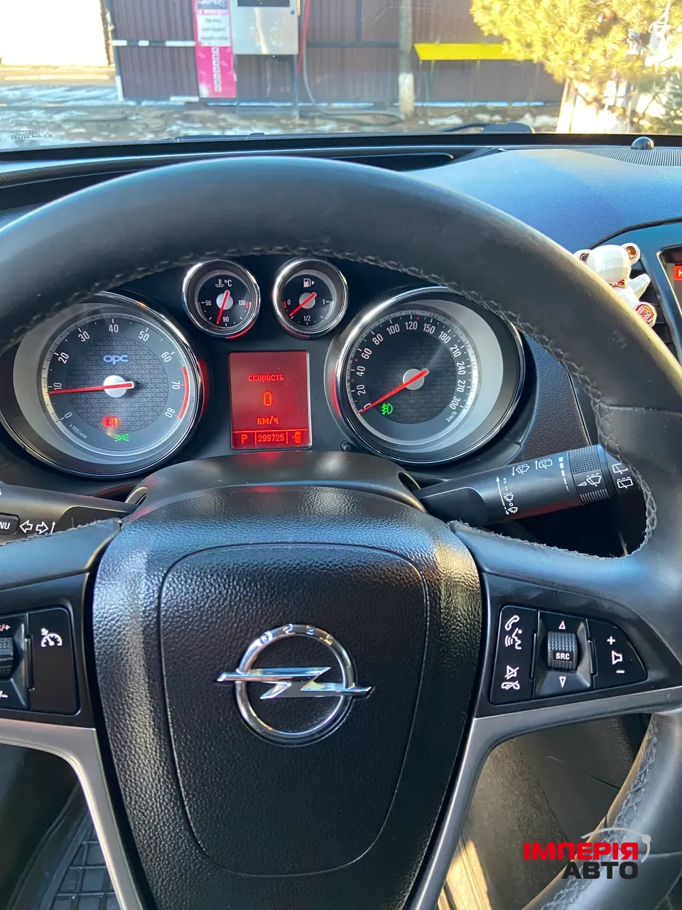 Opel Insignia - фото 11