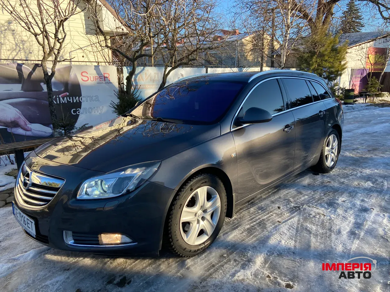 Opel Insignia - фото 3