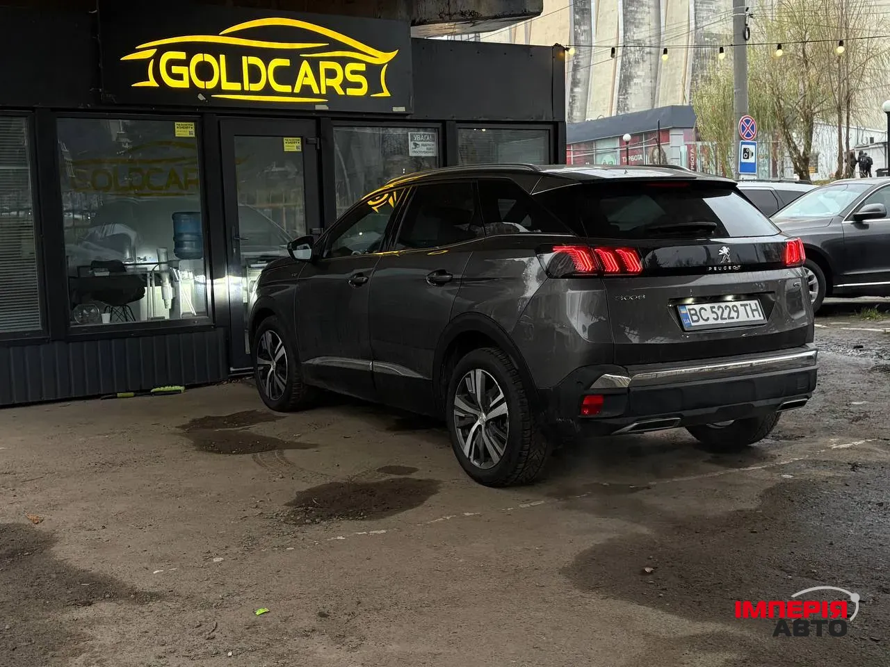 Peugeot 3008 - фото 9