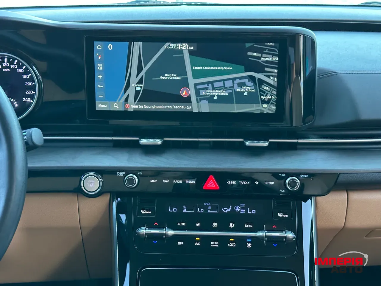 Kia Carnival - фото 26