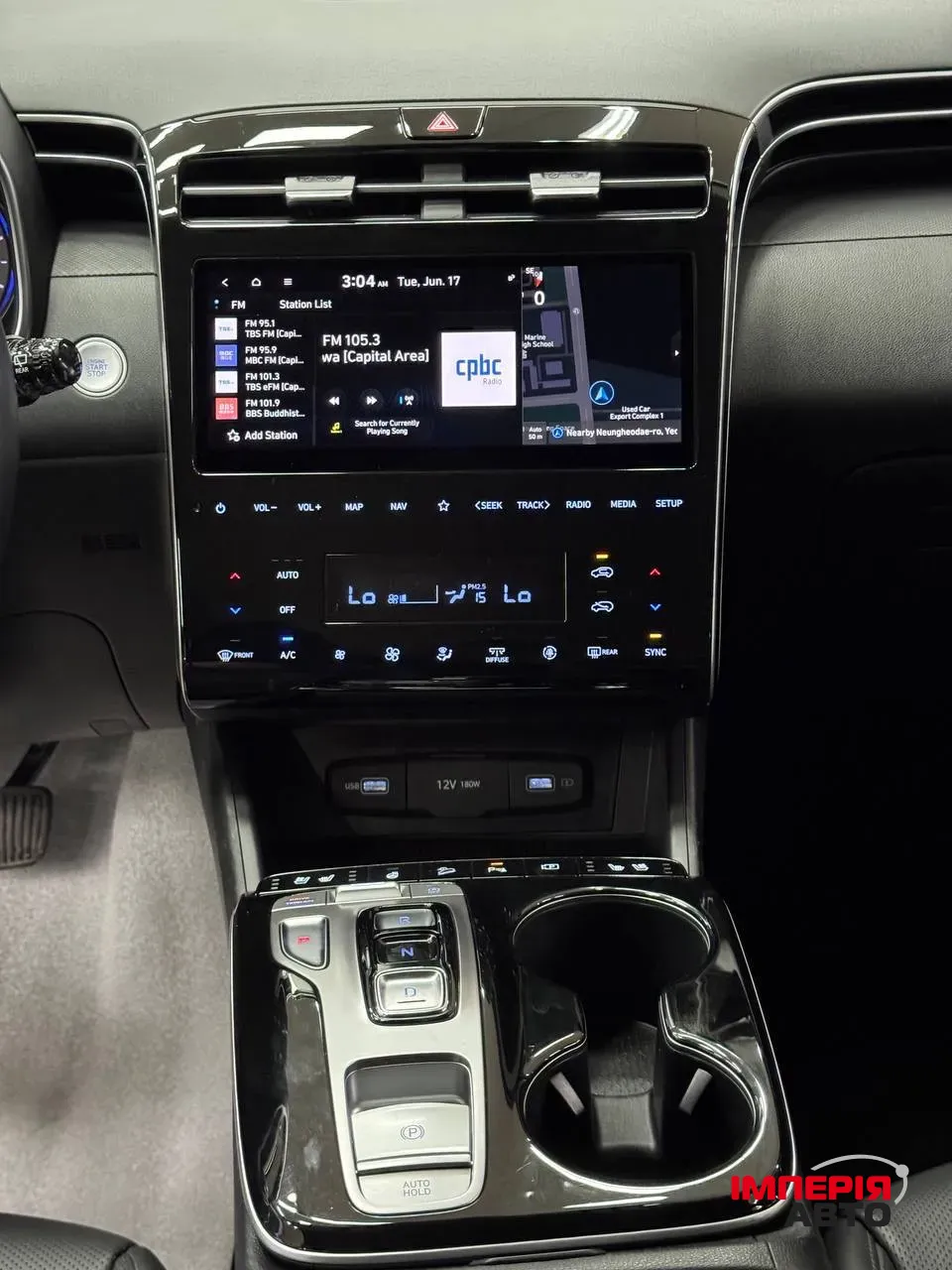 Hyundai Tucson - фото 16