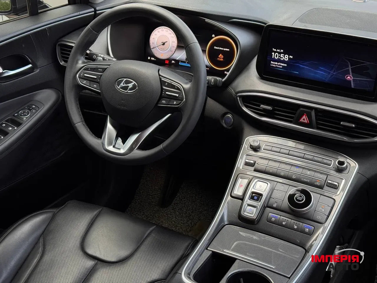 Hyundai Santa Fe - фото 5