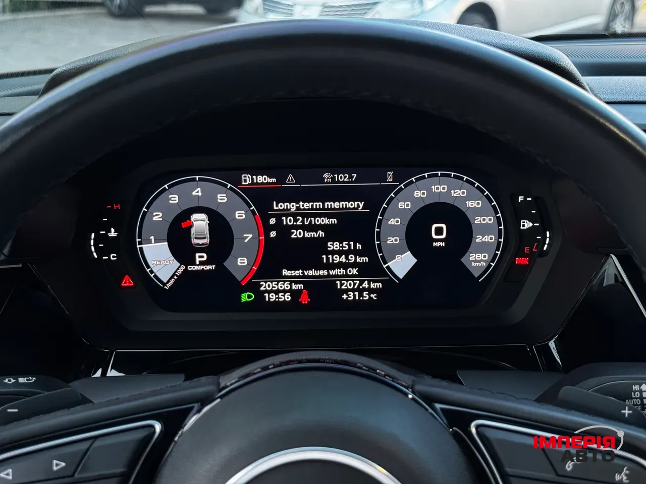 Audi A3 - фото 8