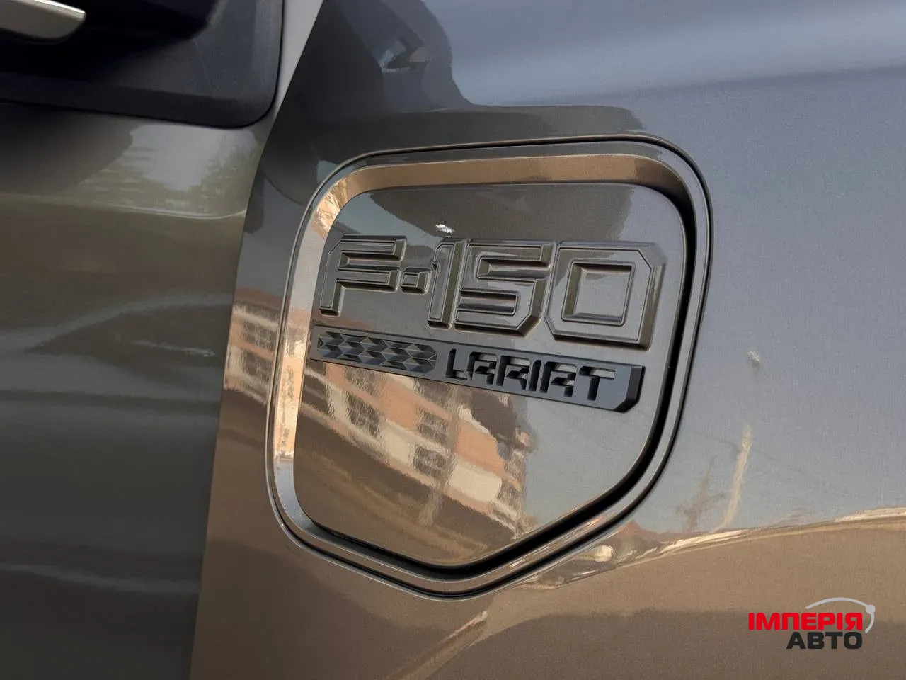 Ford F-150 - фото 6