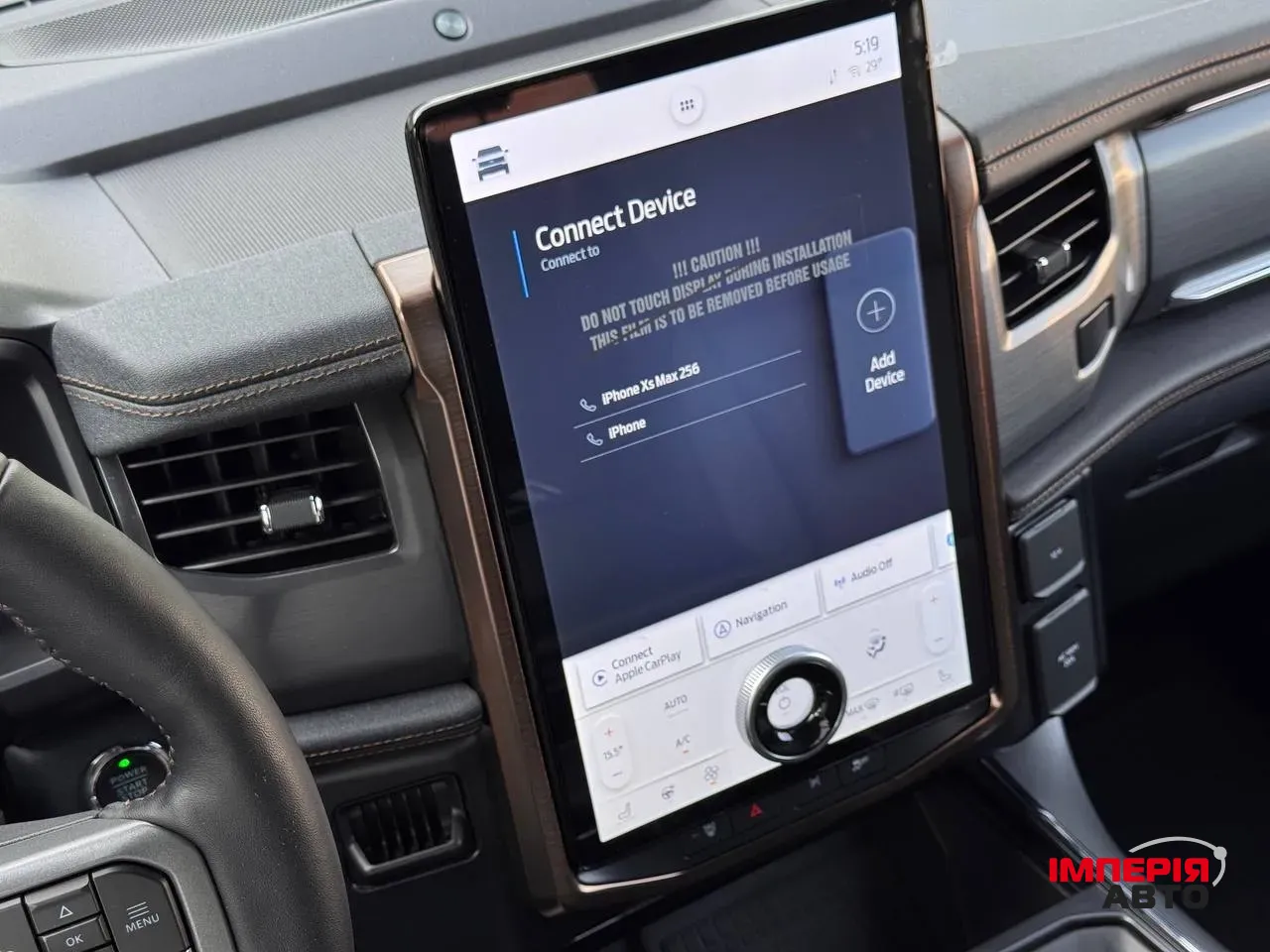 Ford F-150 - фото 17