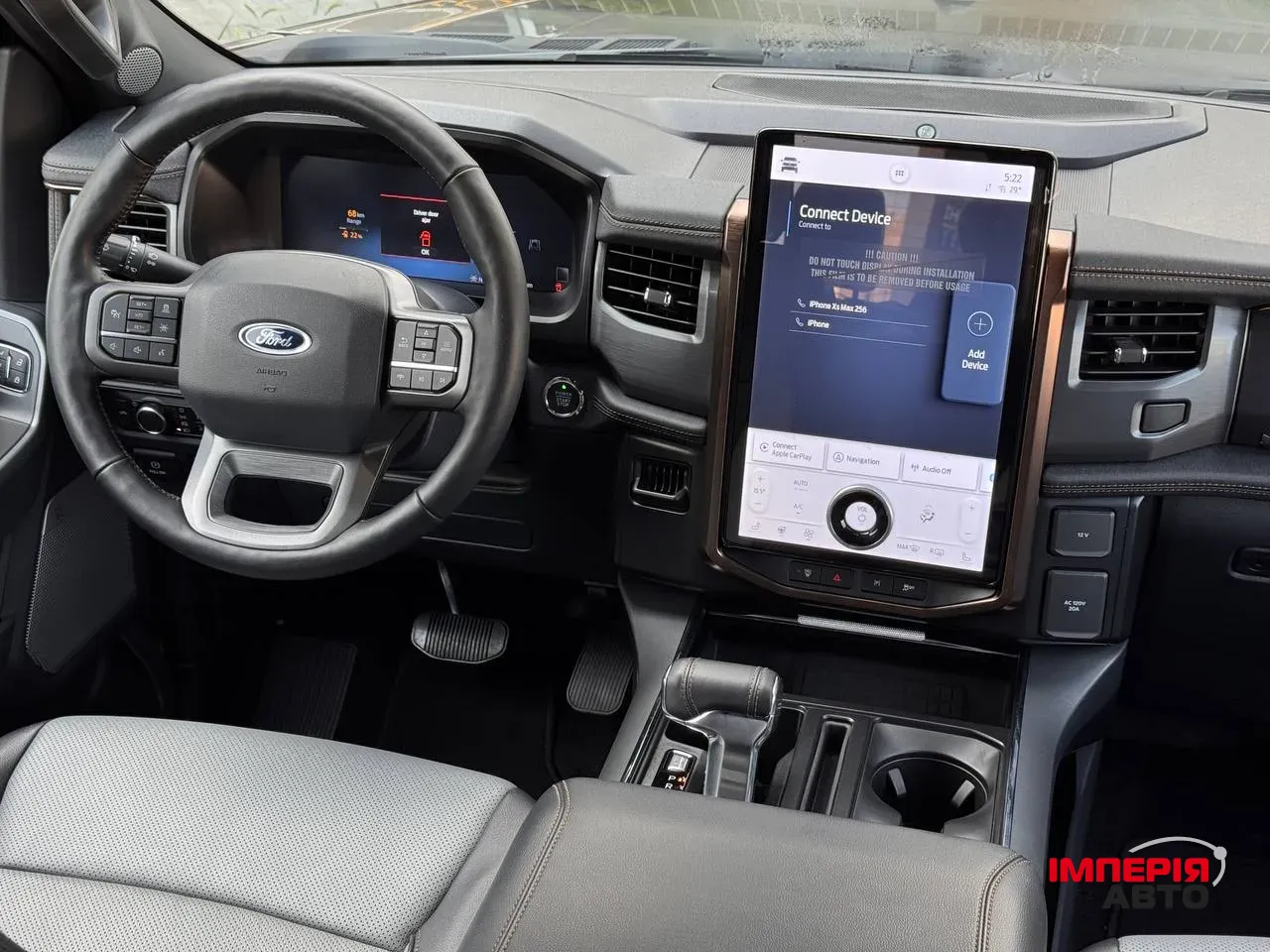 Ford F-150 - фото 12