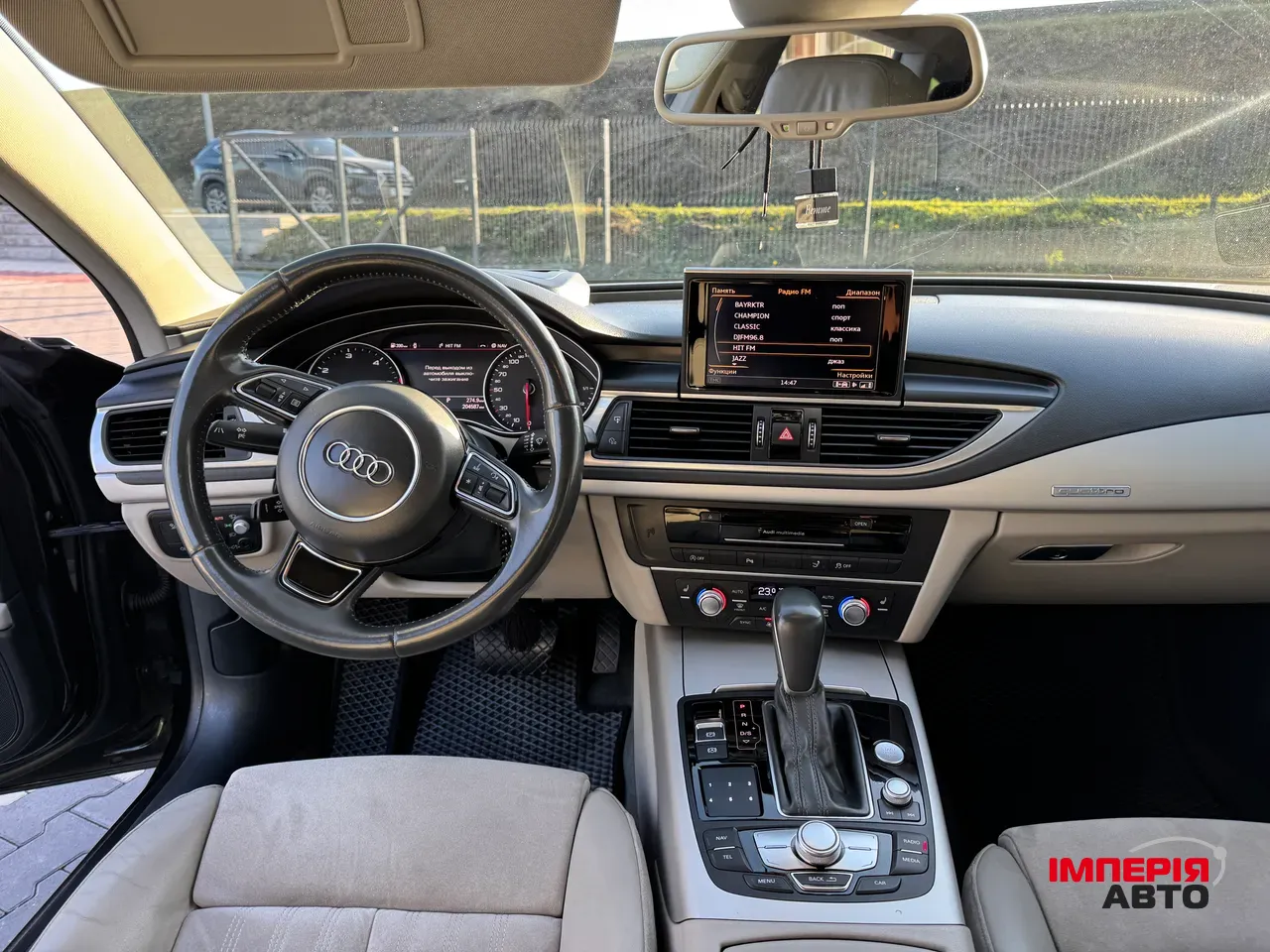 Audi A7 - фото 11