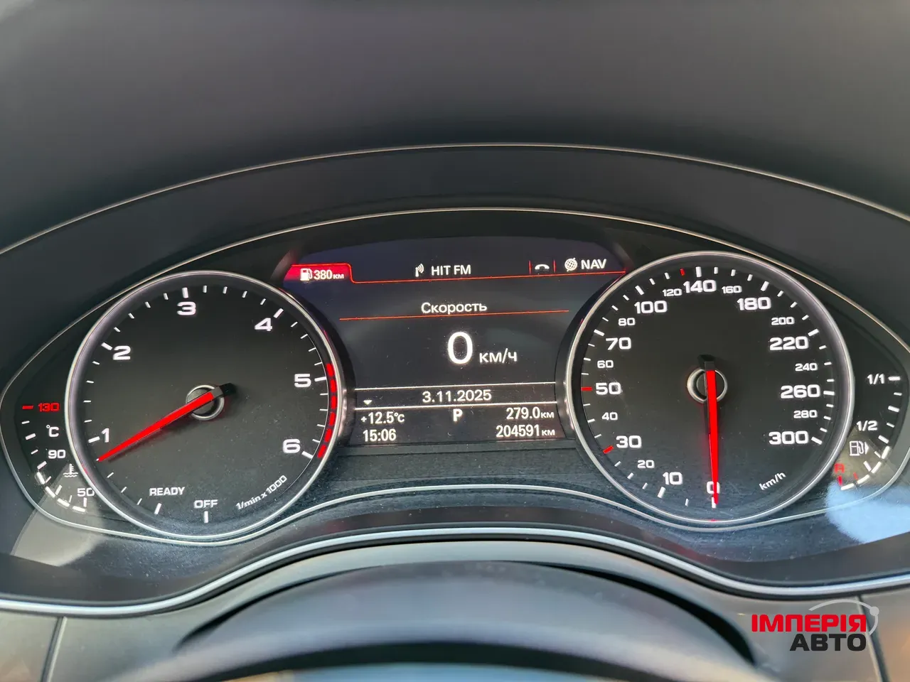 Audi A7 - фото 8