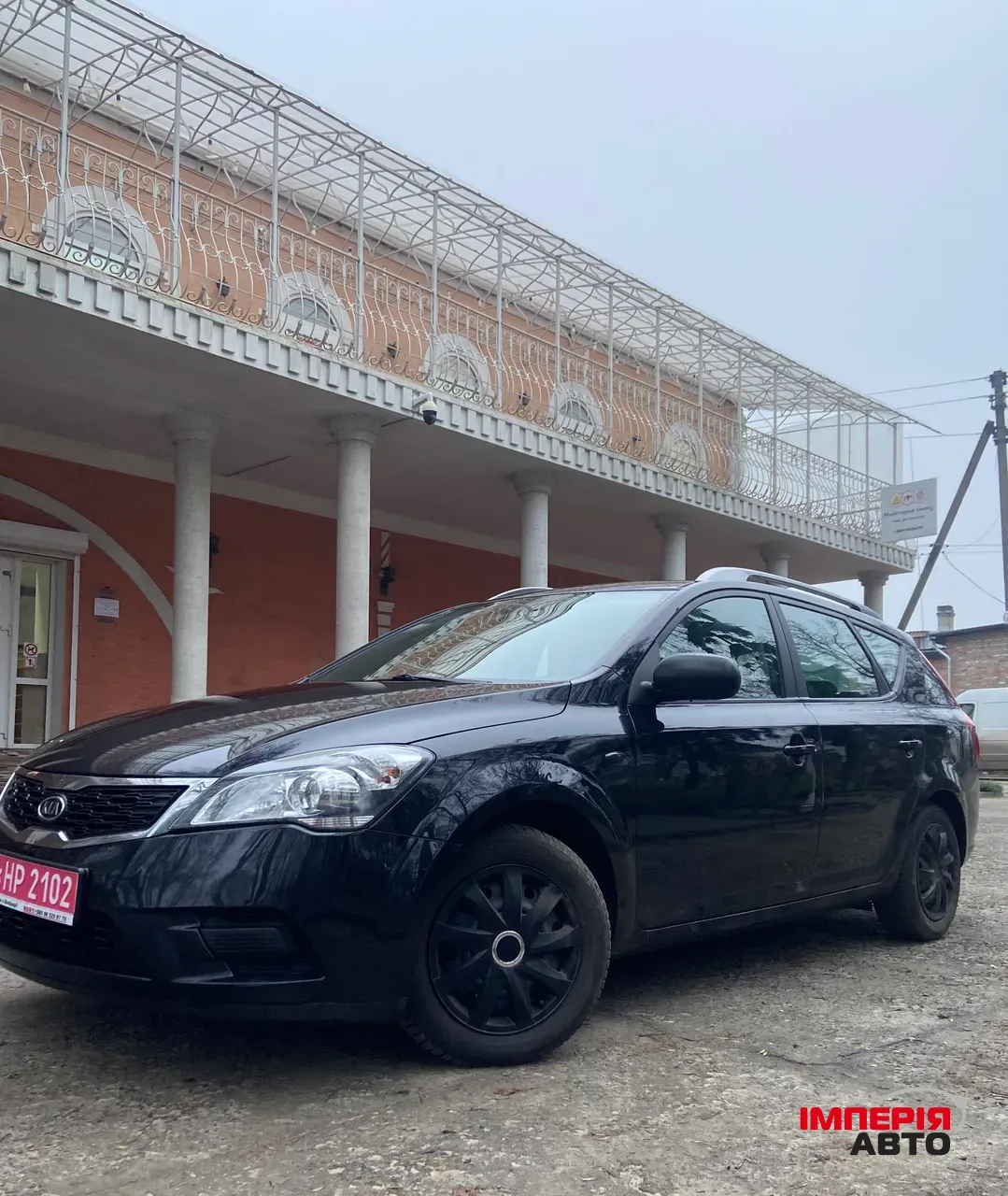 Kia Ceed - фото 1