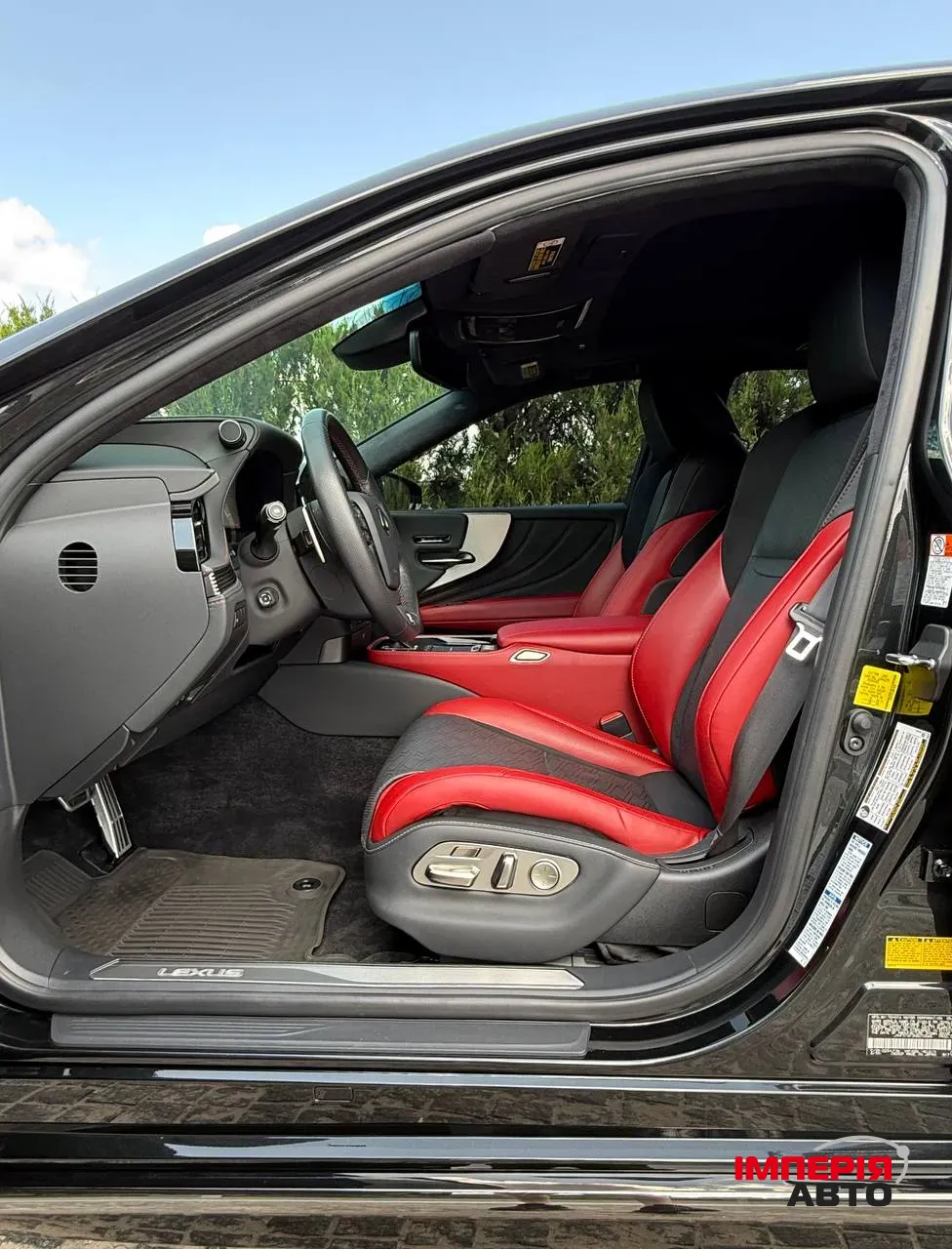 Lexus LS - фото 24