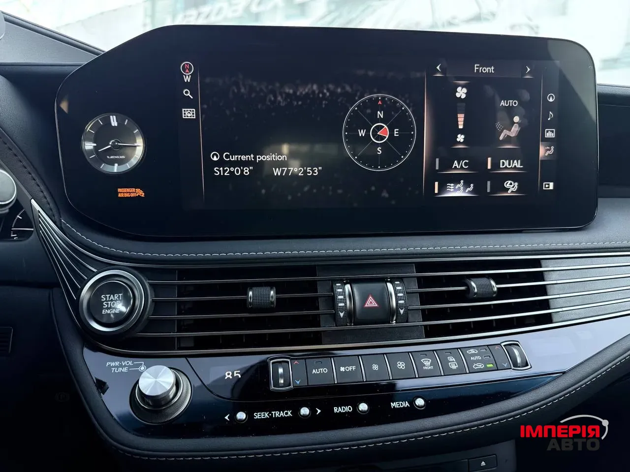 Lexus LS - фото 21