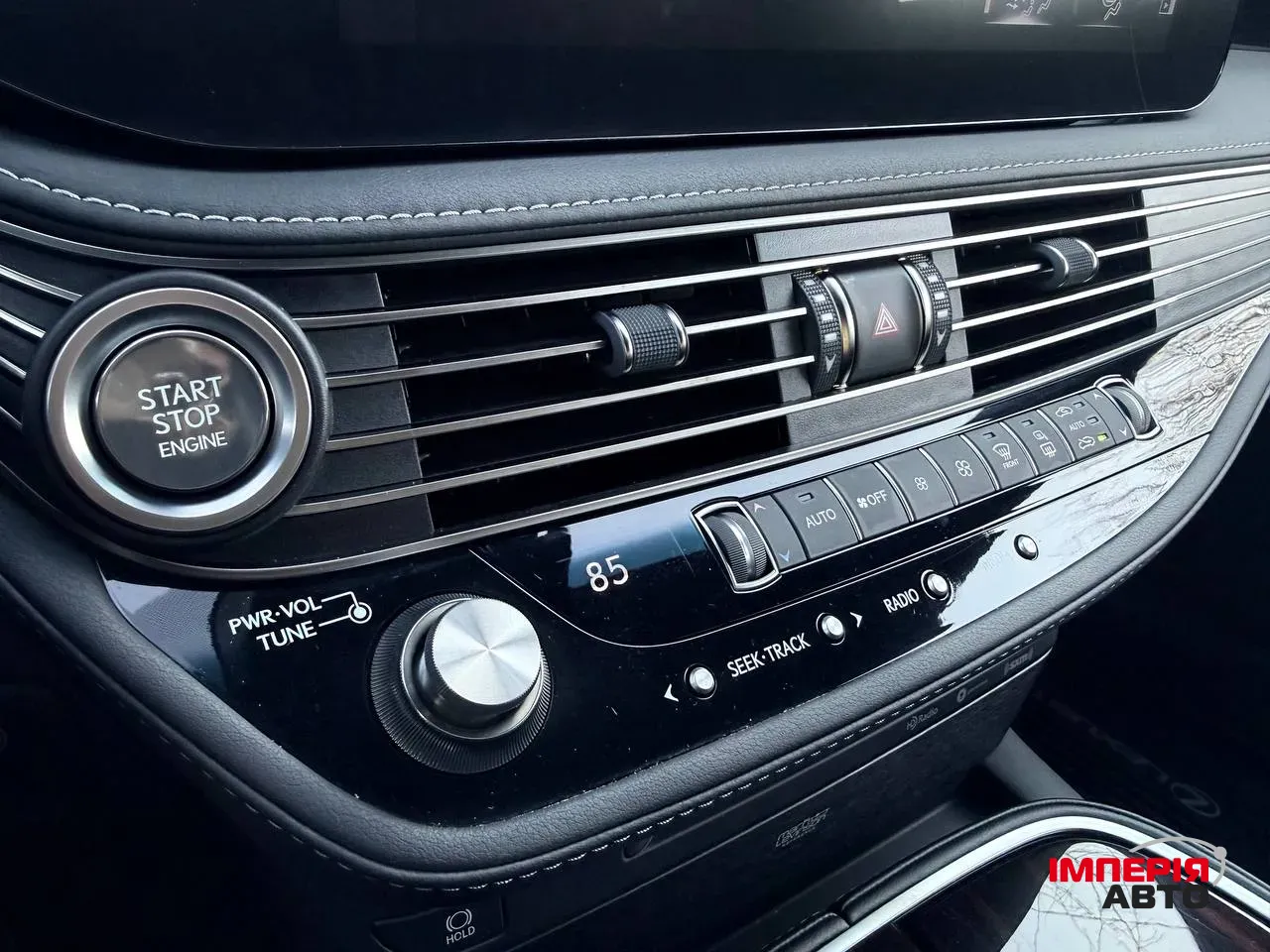 Lexus LS - фото 23