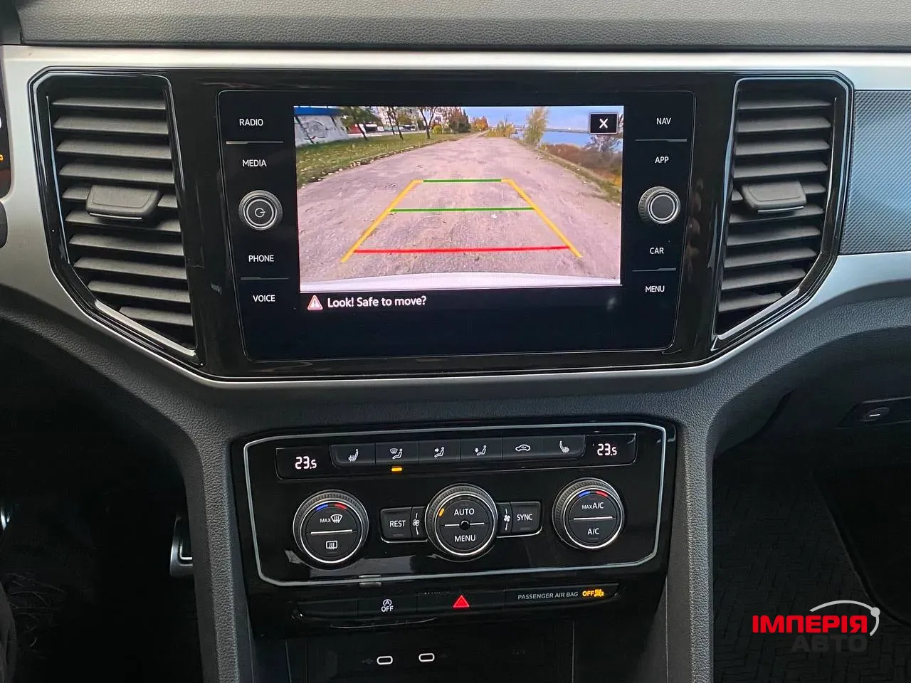 Volkswagen Atlas - фото 18