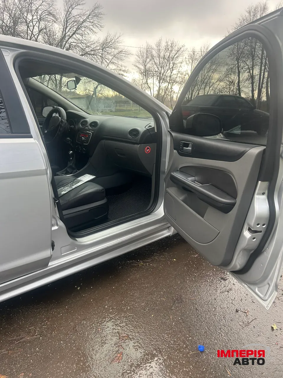 Ford Focus - фото 6