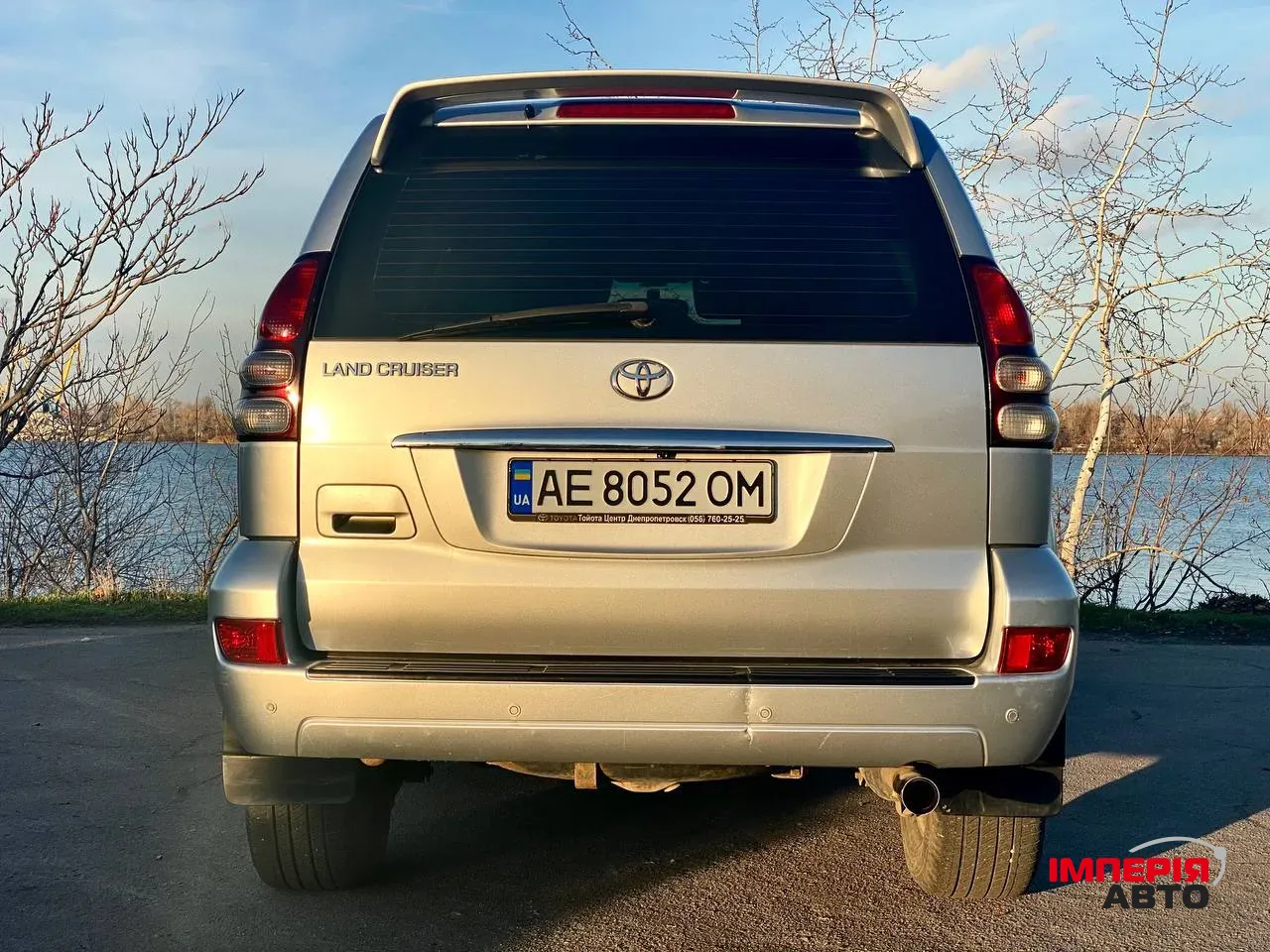 Toyota Land Cruiser Prado - фото 8