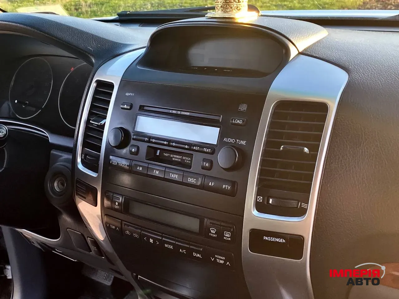 Toyota Land Cruiser Prado - фото 12