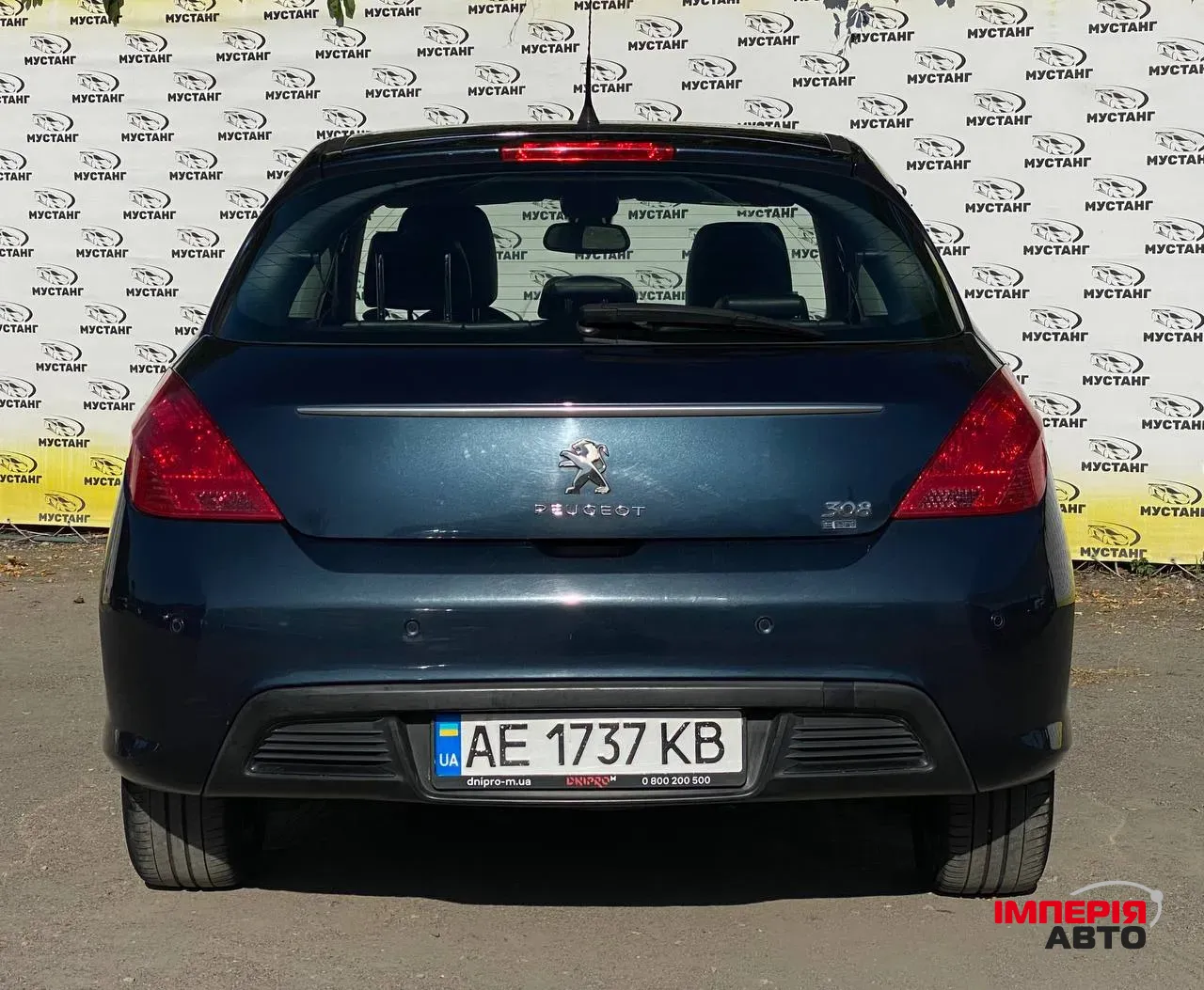 Peugeot 308 - фото 5