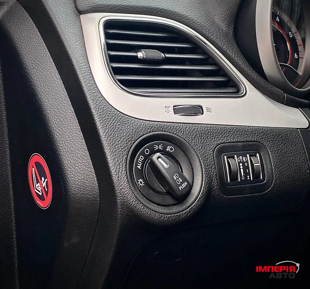 Fiat Freemont - фото 24