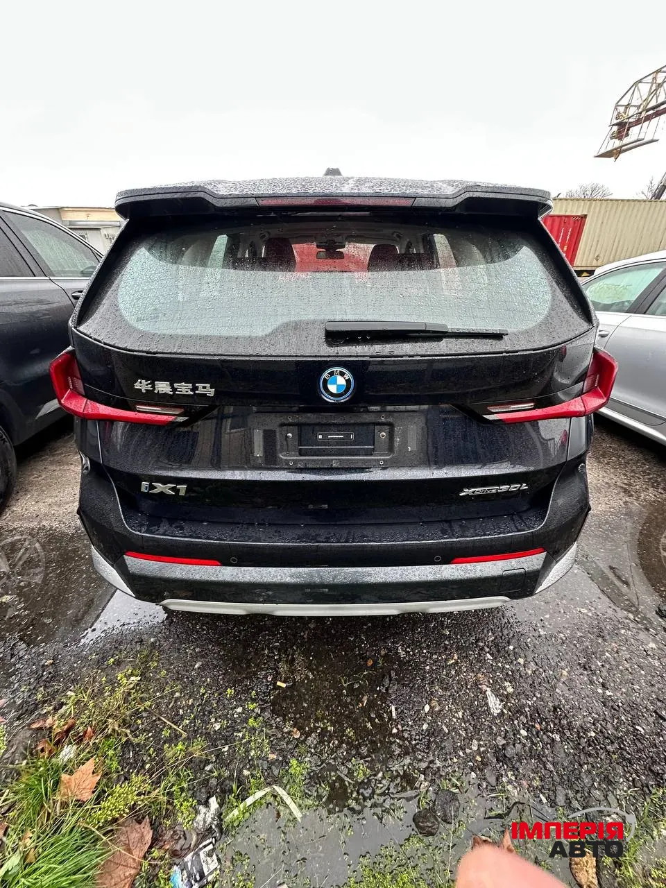 BMW iX1 - фото 7