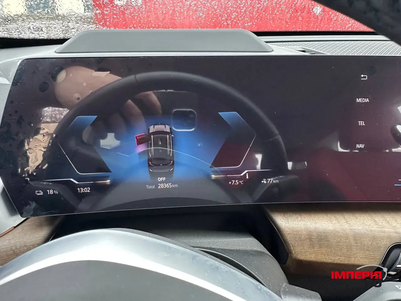 BMW iX1 - фото 9