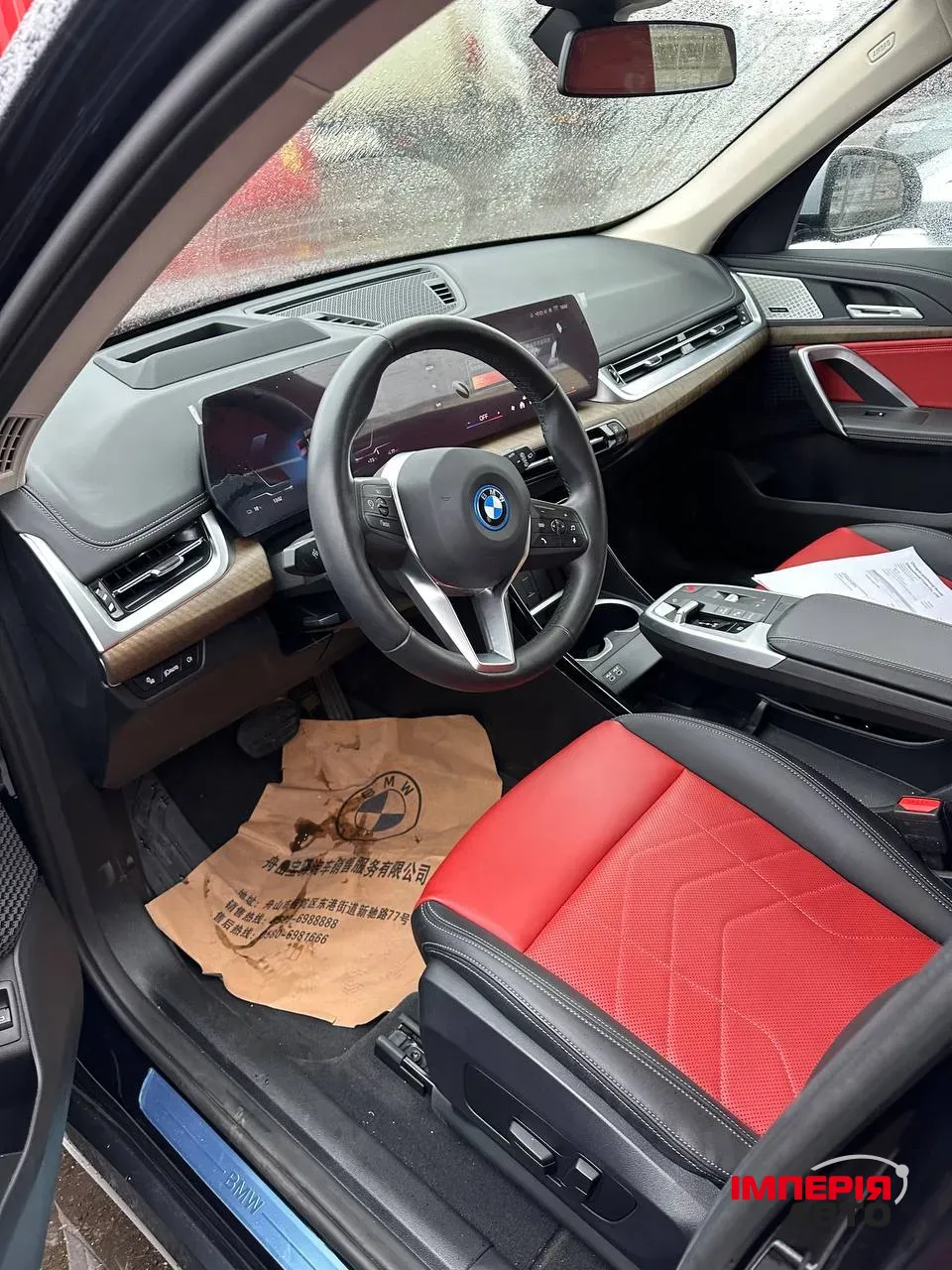 BMW iX1 - фото 3