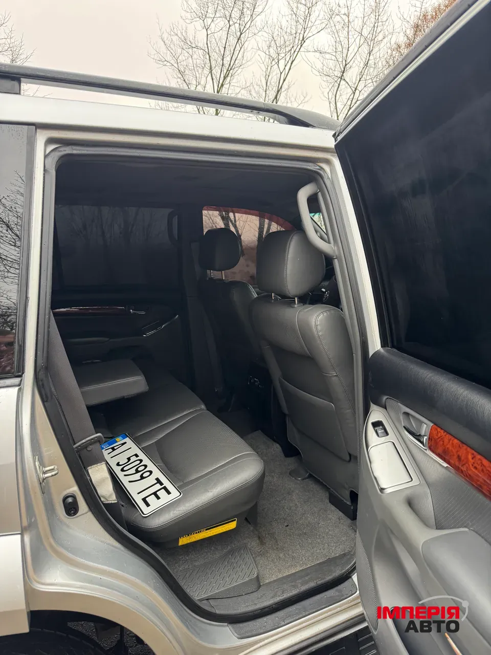 Toyota Land Cruiser Prado - фото 11