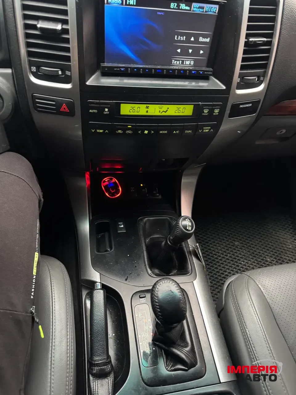 Toyota Land Cruiser Prado - фото 12