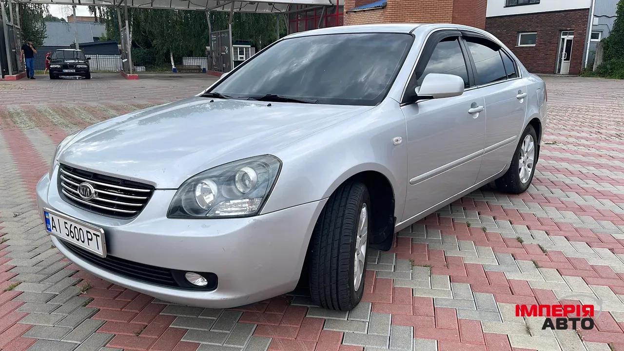 Kia Magentis - фото 5