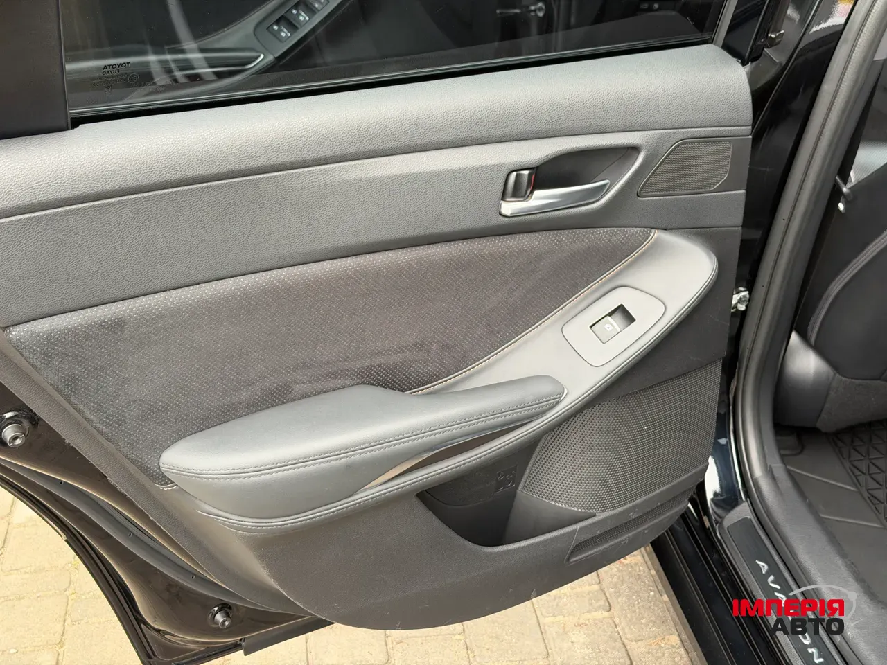 Toyota Avalon - фото 19