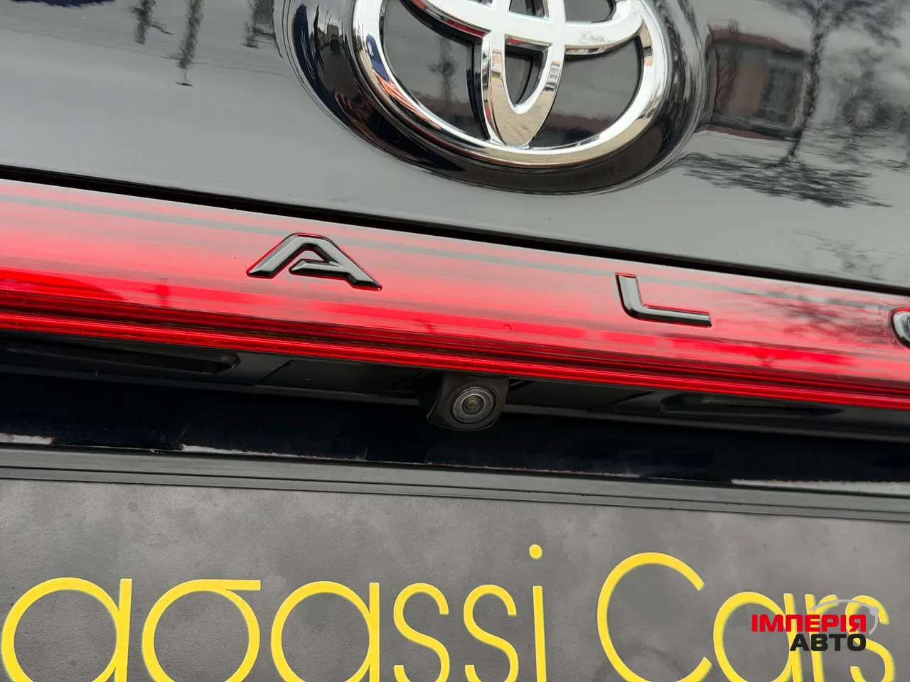Toyota Avalon - фото 11