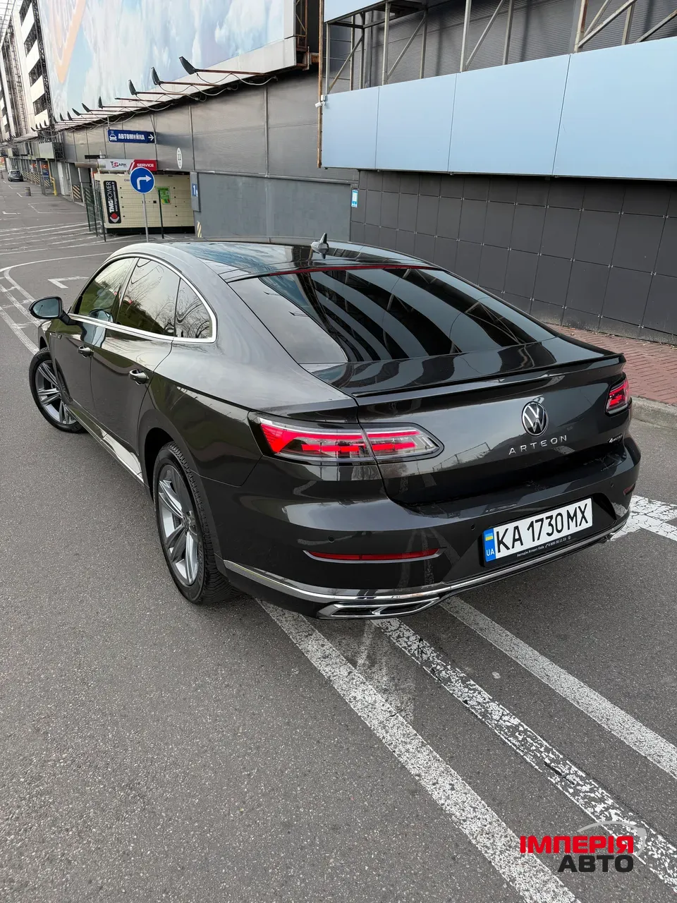 Volkswagen Arteon - фото 6