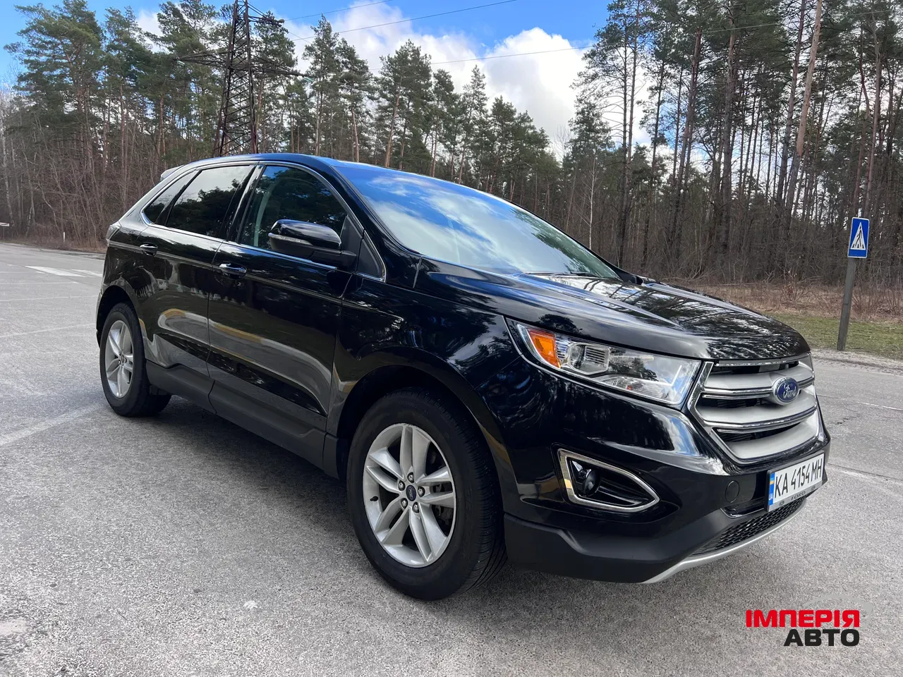 Ford Edge - фото 2