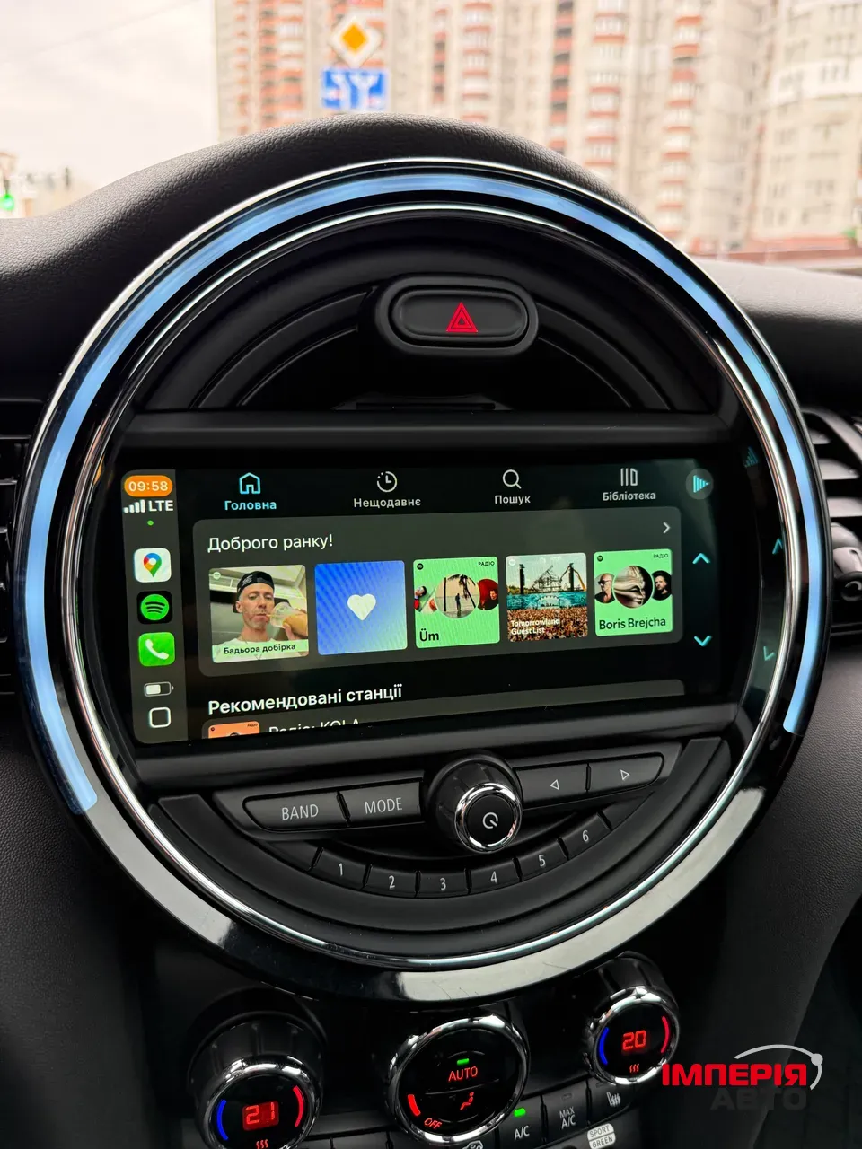 Mini Hatch - фото 4