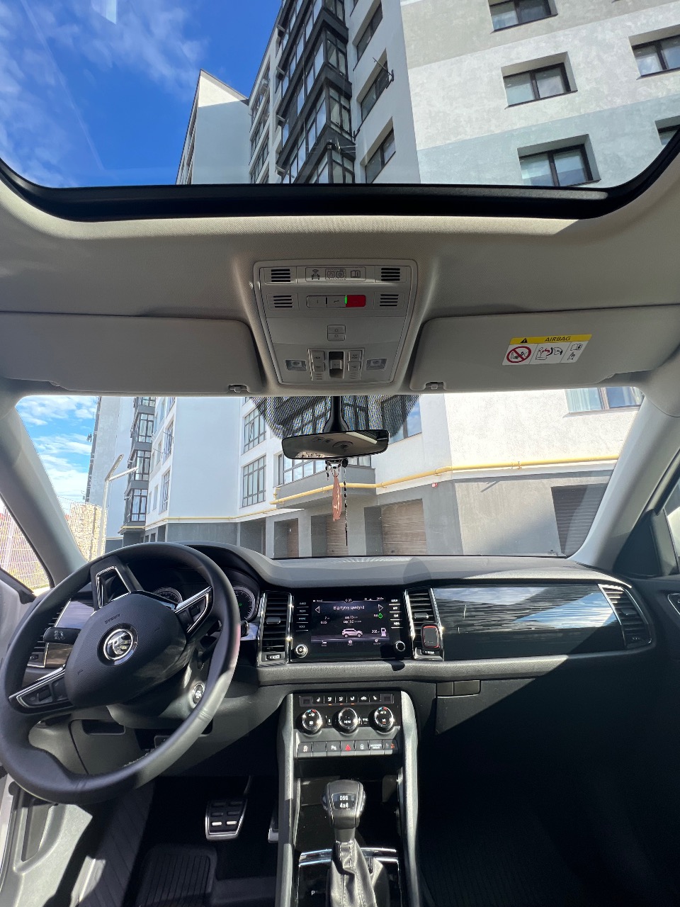 Skoda Kodiaq - фото 33