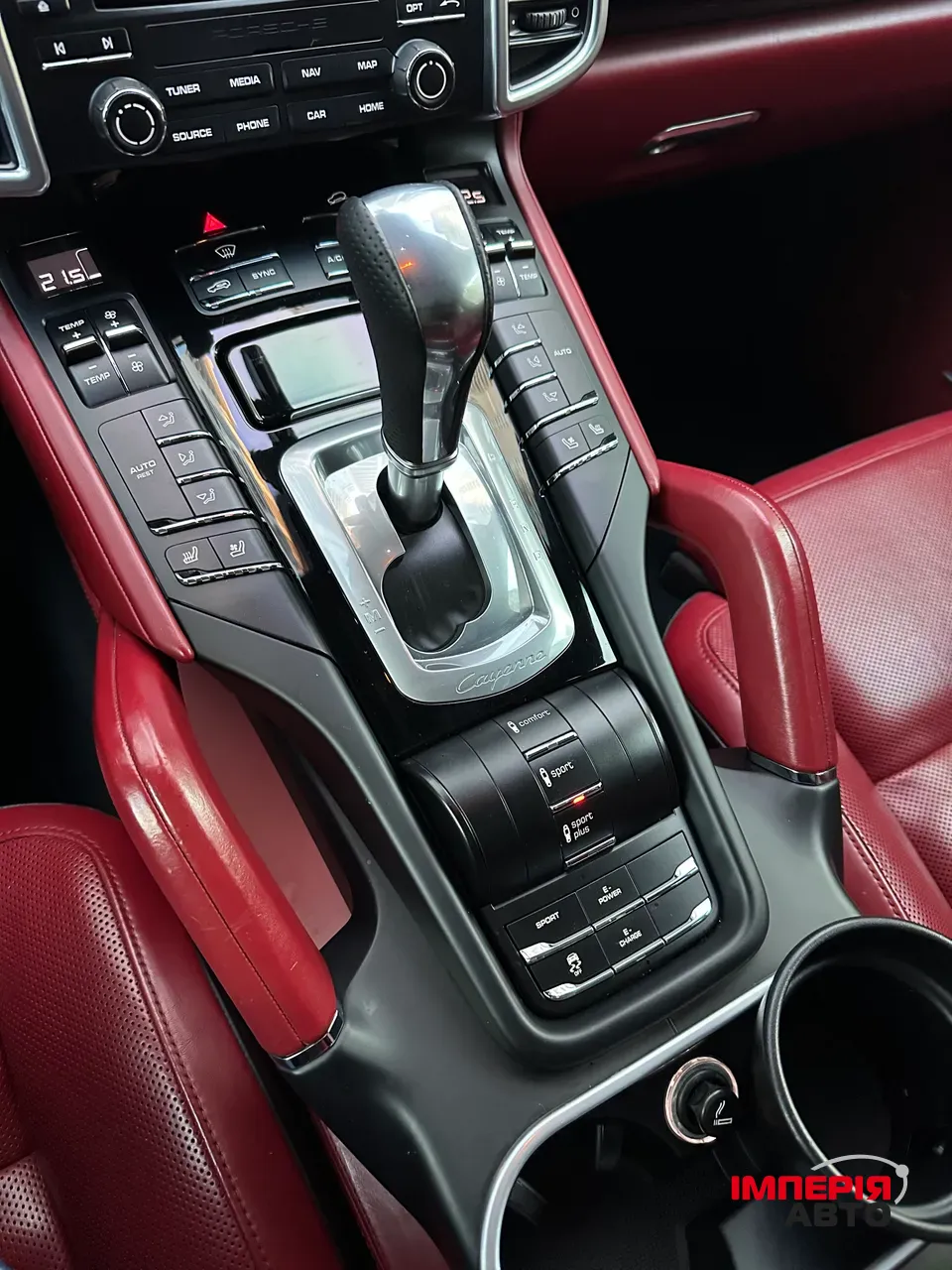 Porsche Cayenne - фото 30