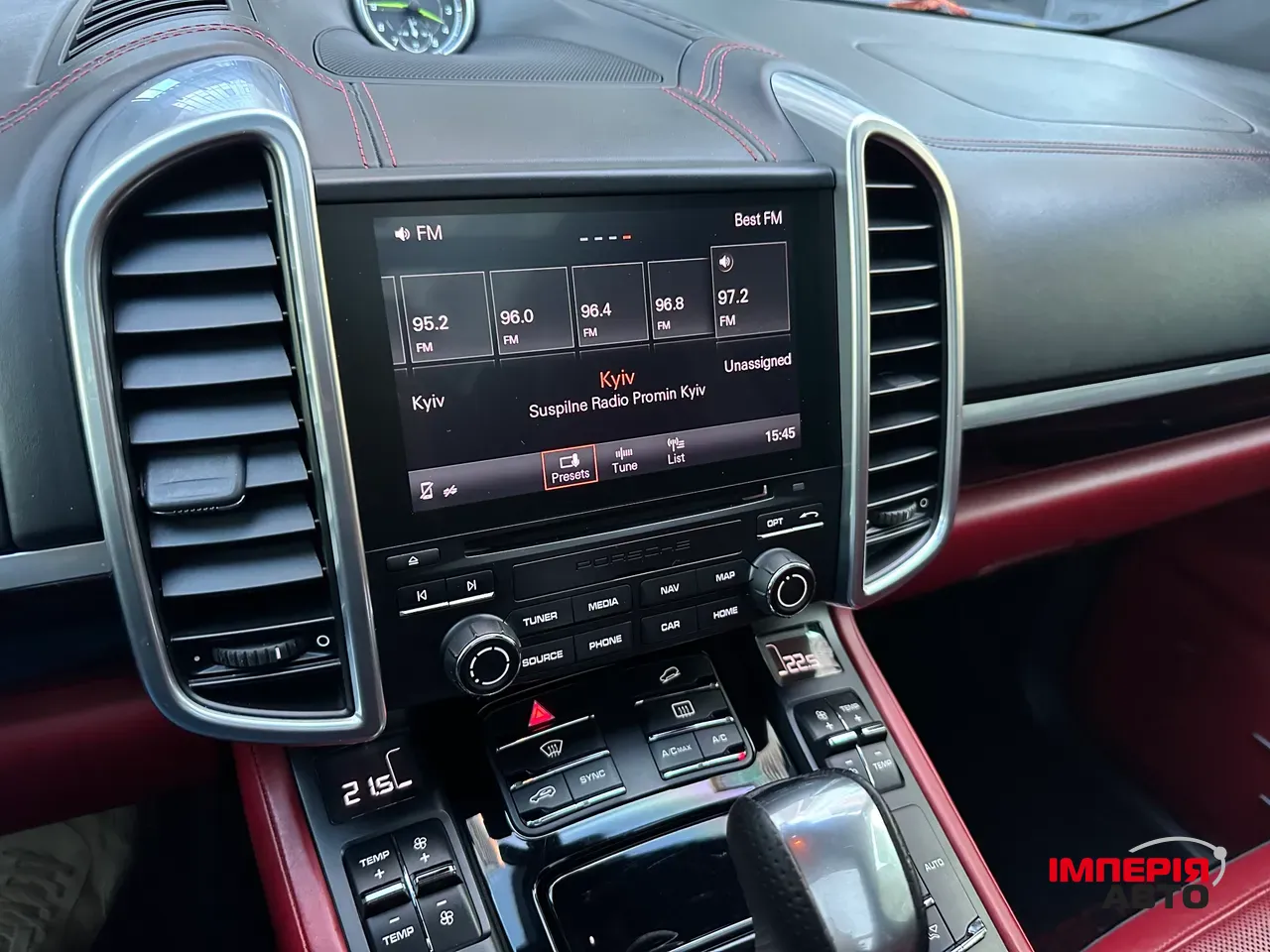 Porsche Cayenne - фото 35