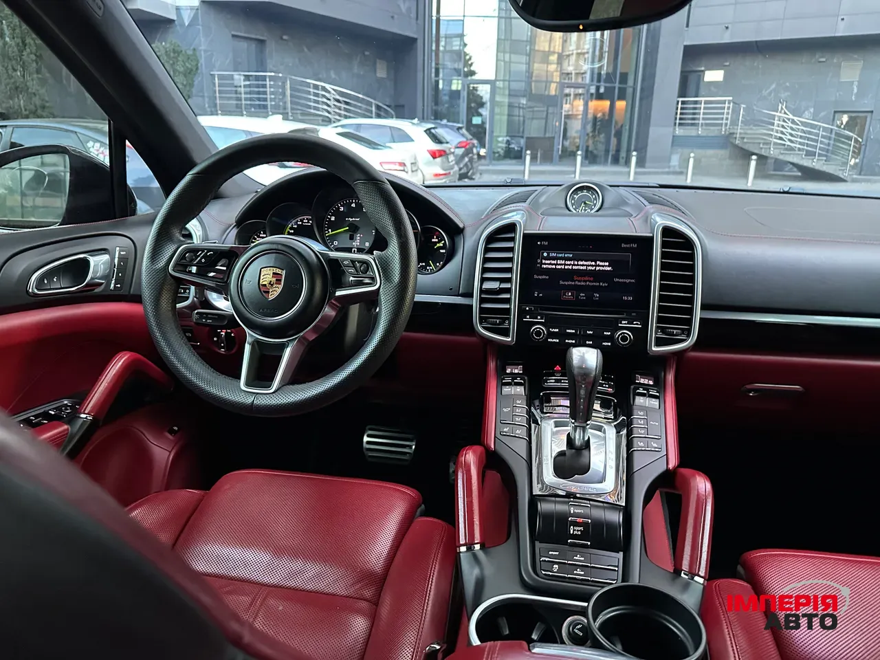 Porsche Cayenne - фото 38