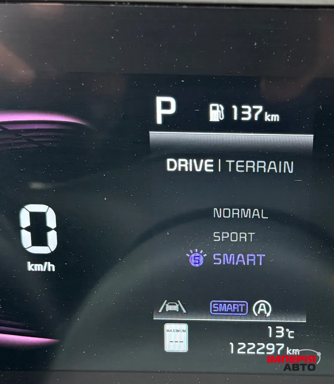 Kia Sportage - фото 51